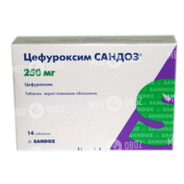 Цефуроксим Сандоз