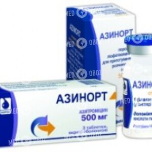 Азинорт