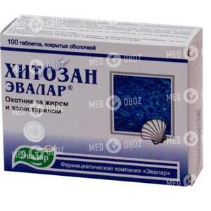 Хитозан