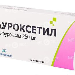 Ауроксетил