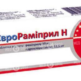 Еврорамиприл 5