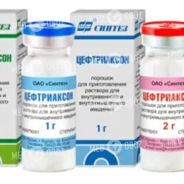 Цефтриаксон Плюс