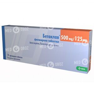 Бетаклав