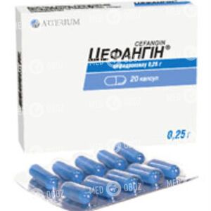 Цефангин