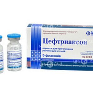 Цефтриаксон Для Инъекций