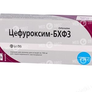Цефуроксим-БХФЗ