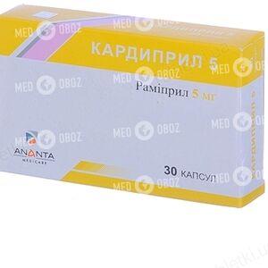 Кардиприл 5