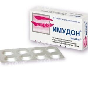 Имудон