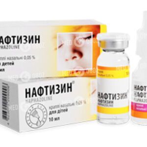 Нафтизин