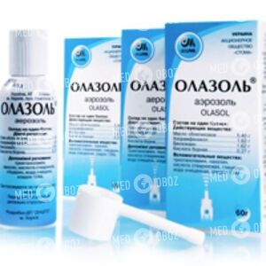 Олазоль
