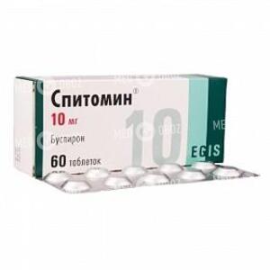 Спитомин