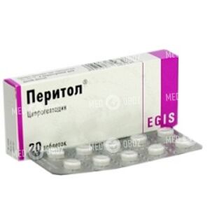 Перитол