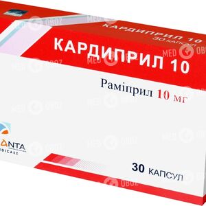 Кардиприл 10