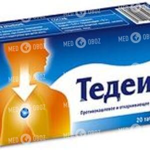 Тедеин