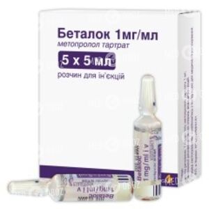 Беталок