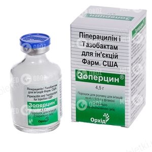 Зоперцин