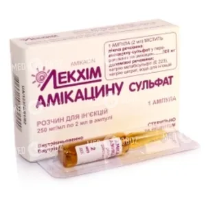 Амікацина Сульфат