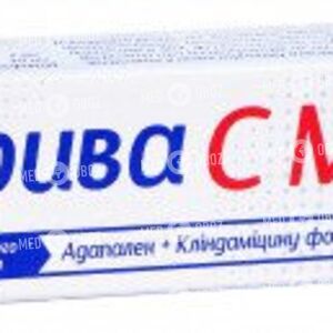 Дерива С МС