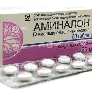 Аминалон