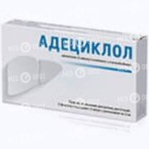 Адециклол
