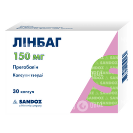 Линбаг