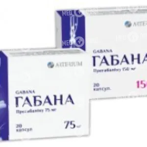 Габана