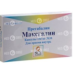 Максгалин 150