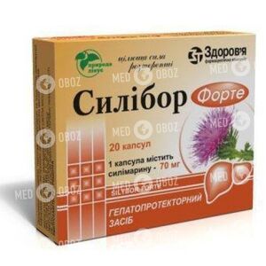 Силибор Форте