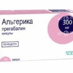 Альгерика