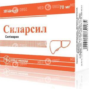 Силарсил