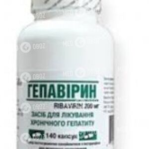 Гепавирин