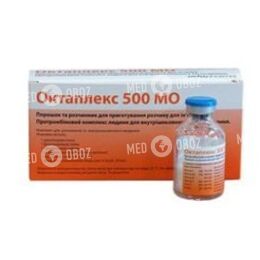 Октаплекс 500 МЕ