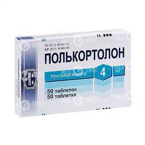 Полькортолон
