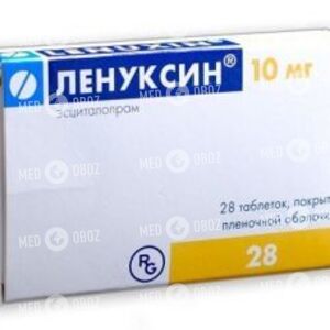 Ленуксин