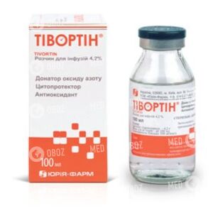 Тівортін