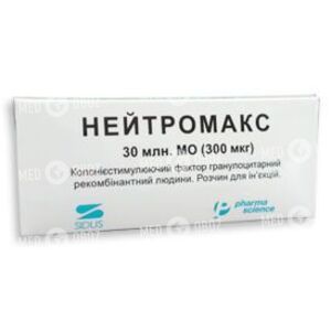 Нейтромакс