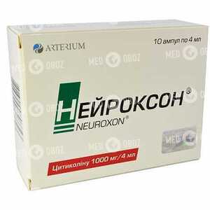 Нейроксон