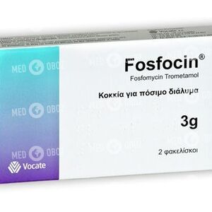 Фосфоцин