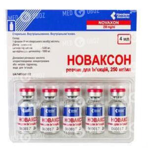 Новаксон
