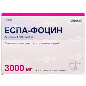 Эспа-Фоцин