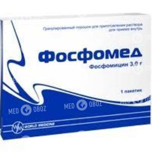 Фосфомед