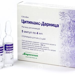 Цитимакс-Дарница