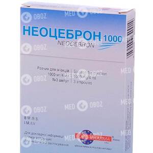 Неоцеброн
