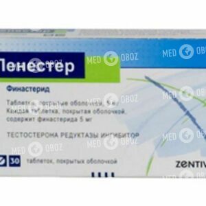 Пенестер