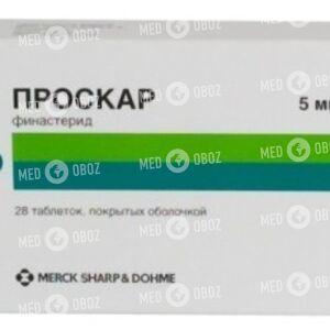 Проскар