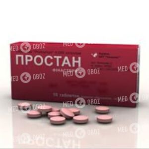 Простан