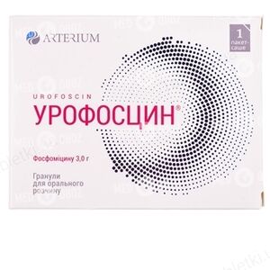 Урофосцин