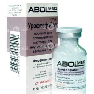 Урофосфабол