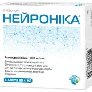 Нейроника
