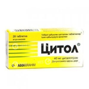 Цитол